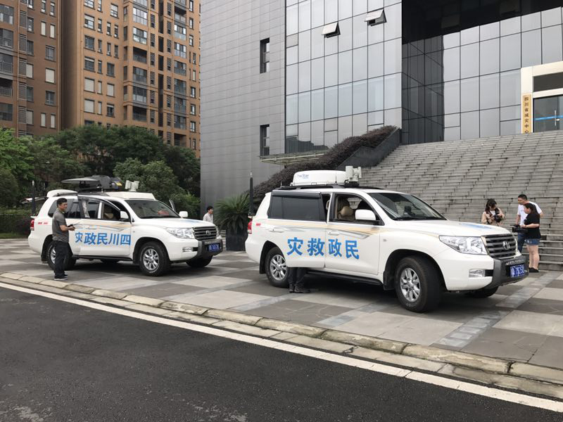 6-24 民政：应急卫星指挥车携装备赶赴灾区