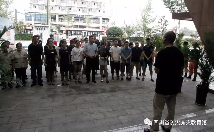 共筑防火墙，防患于未“燃”——我馆开展消防演习