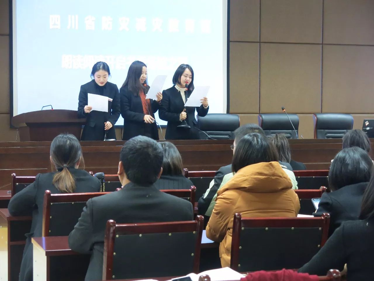朗读阅读开启书香场馆之旅 省灾教馆拉开书香场馆系列活动序幕