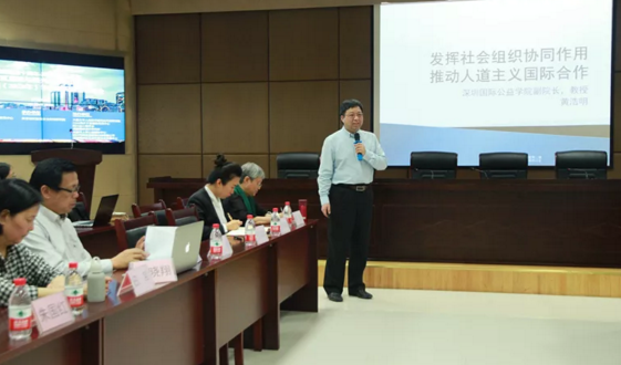 |减灾头条|地震灾区重建与振兴和学校减灾教育研讨会在省减灾馆举行