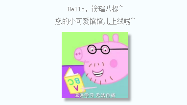 |即时科普|春江水暖鸭先知？儿童游泳必先知！