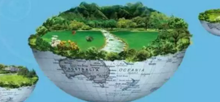 |重磅活动|2018年“世界地球日”地学知识科普宣传活动观众招募启事
