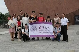 |高校调研|清华大学“心系九寨-大国砼心 第三期赴九寨沟调研灾后重建”支队来我馆考察调研