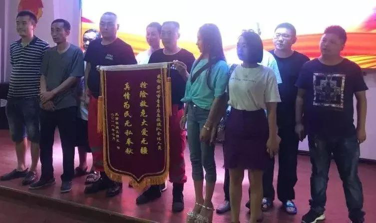∣社会力量∣崇州青年应急救援服务中心20余小时搜救打捞轻生者