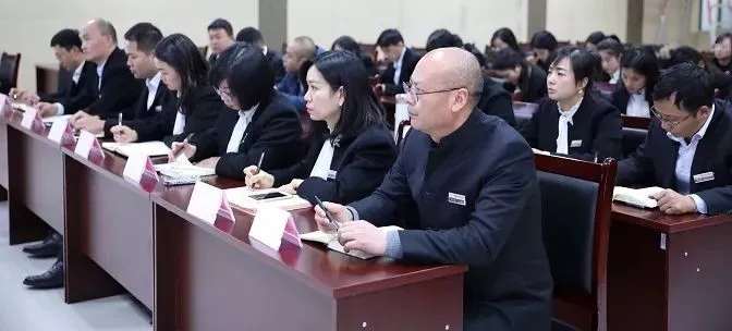 ∣机构改革∣省防灾减灾教育馆（省社会救灾统筹中心）迅速用机构划转座谈会精神统一全馆员工思想