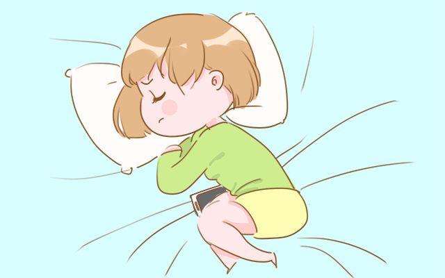 今夜，你值得拥有一个好睡眠！
