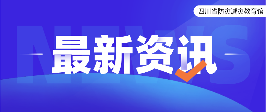 学党史悟思想办实事开新局 以优异成绩迎接建党一百周年